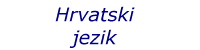 Hrvatski jezik